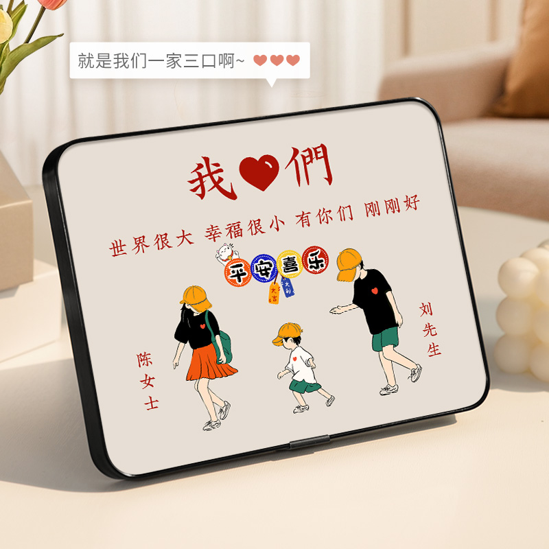 一家三口创意摆件装饰画电视柜酒柜玄关客厅卧室家居定制乔迁礼物图片