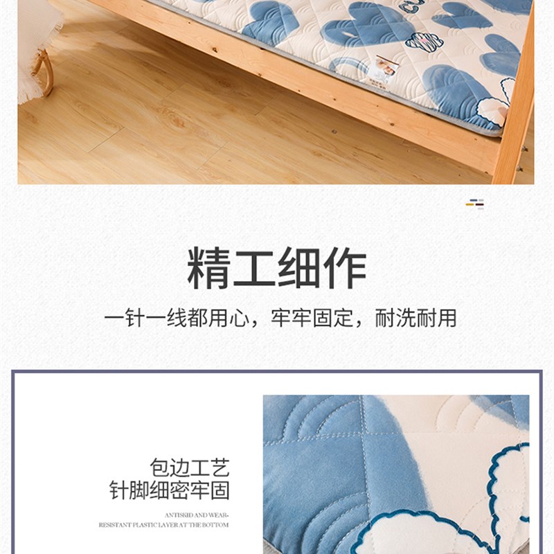 可折叠加厚地垫软垫家用床垫铺地上睡觉打地铺神器办公室午休垫子