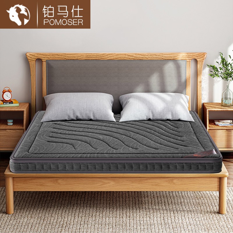 铂马仕 天然椰棕床垫乳胶床垫硬棕垫席梦思1.5/1.8米折叠定做