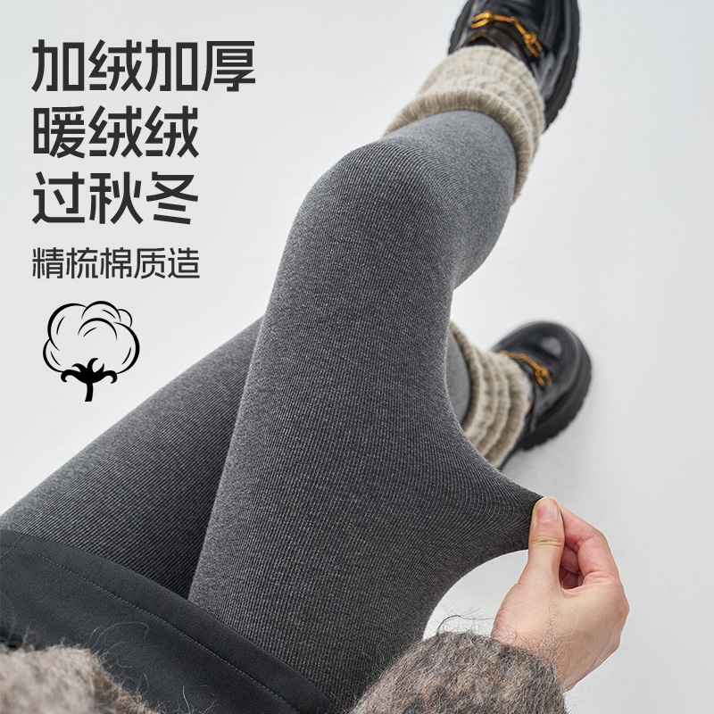 灰色棉裤女冬季加绒加厚打底裤女外穿连袜灰色螺纹保暖裤踩脚连脚
