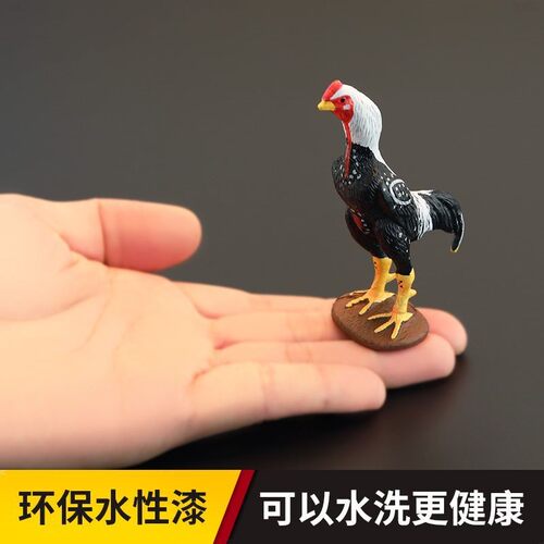 仿真农场动物科教道具实心模型家禽斗鸡咬鸡儿童认知玩具场景摆件