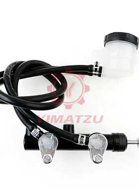 沙滩车刹车泵总成适用于春风CFMOTO CFORCE 450 550 9CR6-081100