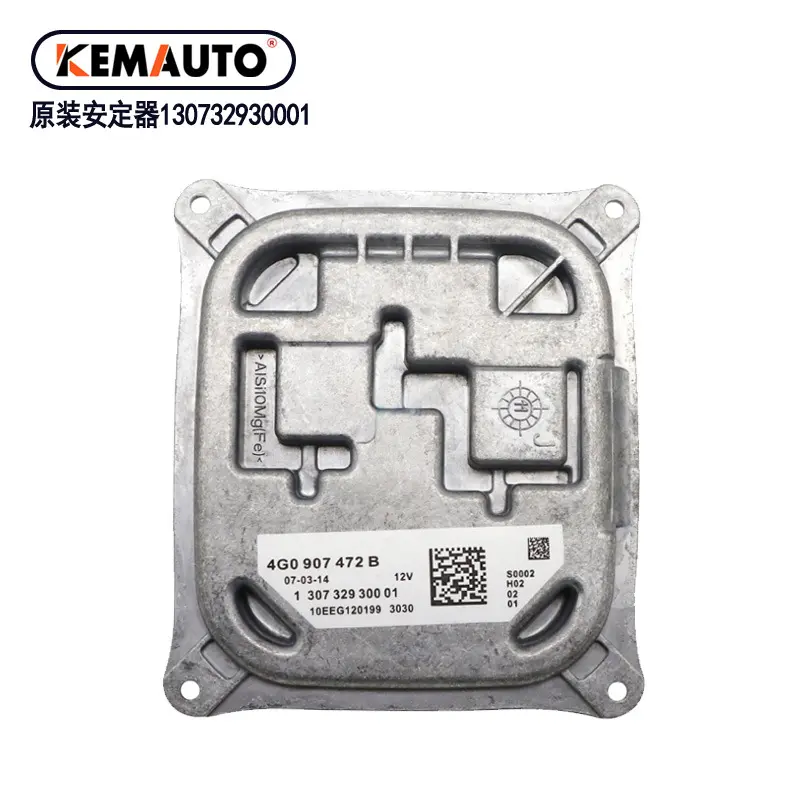 适用于09款奥迪A7大灯驱动模块