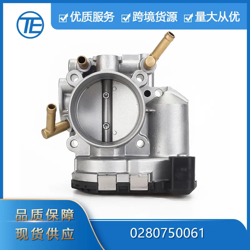 适用于大众创易品汽车零配件028