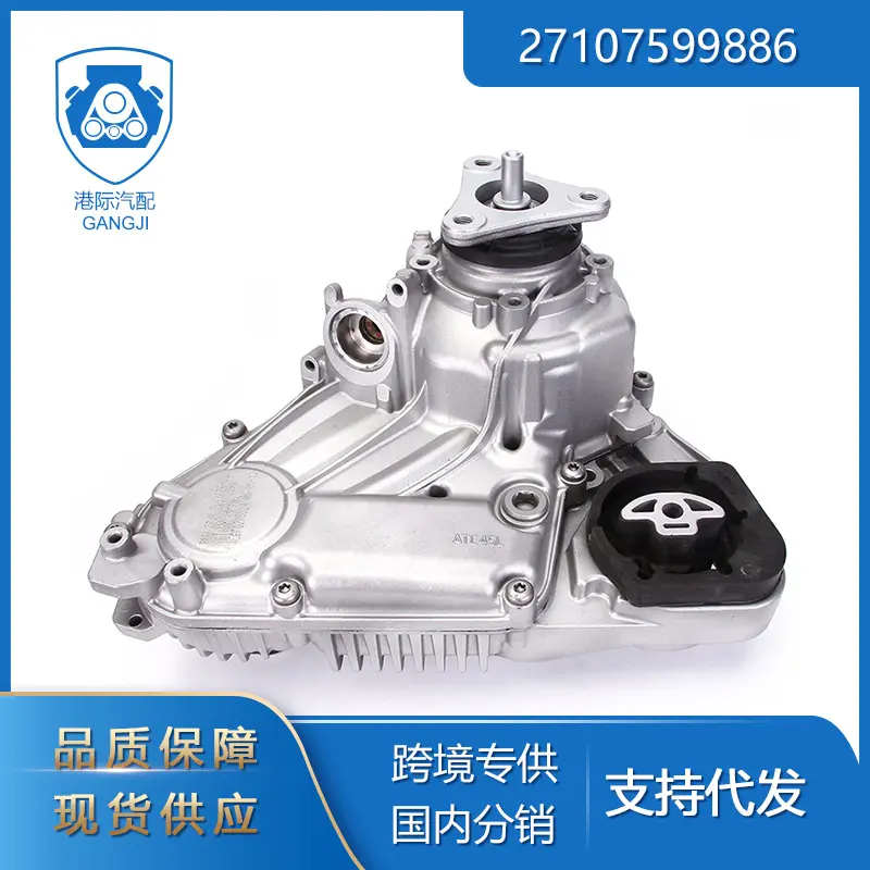 适用于07-13年宝马X5X6E70E71