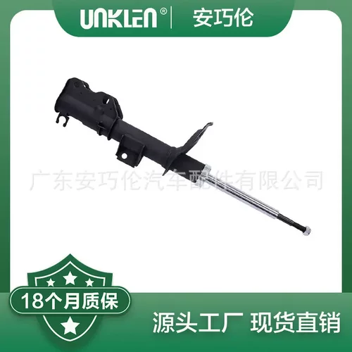 适用奔驰W639前减震6393203513