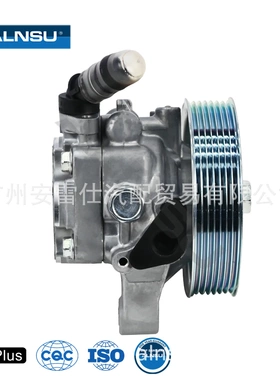 56110-RTA-003 适用于本田 RE4 CRV