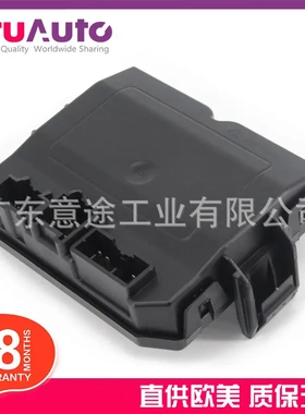适用凯迪拉克 尾门控制模块25972342 20837967 22908035 22796263