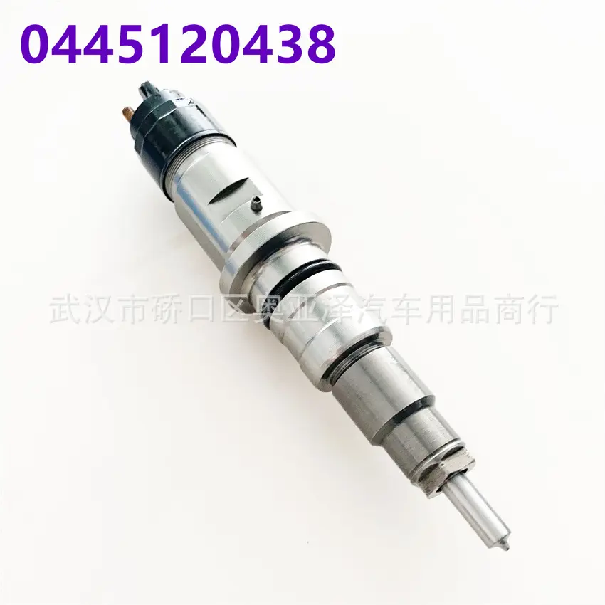 喷油嘴0445120438适用于玉柴