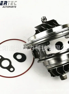 适用于奥迪汽车涡轮增压器机芯53049880064 06F145702CV