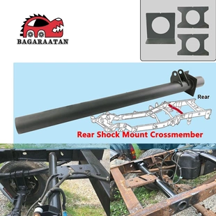 后油箱支撑横梁改装适用于99-06雪佛兰Silverado/GMC Sierra 2500