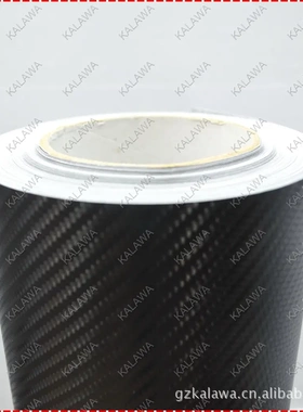 3D立体碳纤维膜/个性改装车身贴/3D立体斜纹 12色1.52黑色车贴