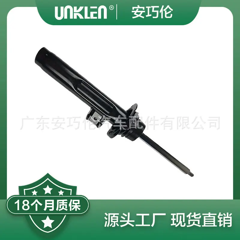 适用宝马X1F48F49后减震