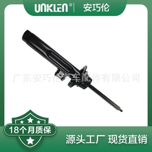 适用宝马X1F48F49后减震