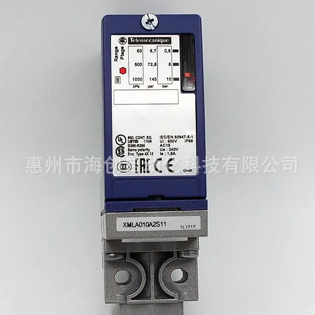 原装XMLA010A2S11机电式压力开关