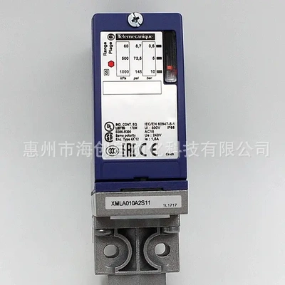原装XMLA010A2S11机电式压力开关