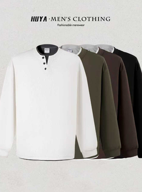 虎牙兄弟秋冬糯米双面暖绒假两件卫衣双粒扣领长袖男士 Z6328