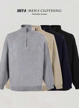 虎牙兄弟冬季毛衣时尚立领半拉链拼接纯色通勤宽松百搭长袖 M8098