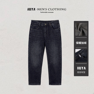 虎牙兄弟2025冬季爆款经典水洗复古软牛仔裤宽松直筒裤男士L5591