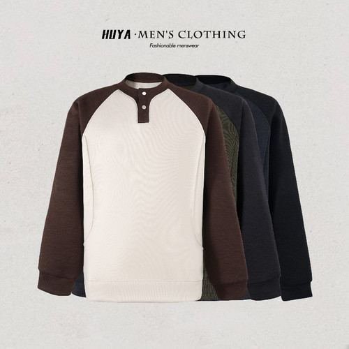 虎牙兄弟冬季桑蚕丝绵羊毛撞色插肩卫衣双粒扣保暖打底男士X66916