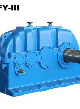 ZFY500~ZFY710减速机齿轮箱增速机广泛用于矿业输送设备搅拌机械