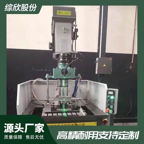 桌式油压自动进刀钻床JTDZ-5带激光保护多头钻床多轴钻床多轴攻