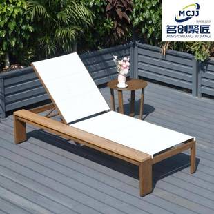 户外露天躺床泳池休闲躺椅铝合金别墅庭院阳台编藤椅海边沙滩椅