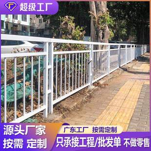 甲型护栏市政道路围栏人行道隔离防护栏杆马路边安全护栏防撞栏杆