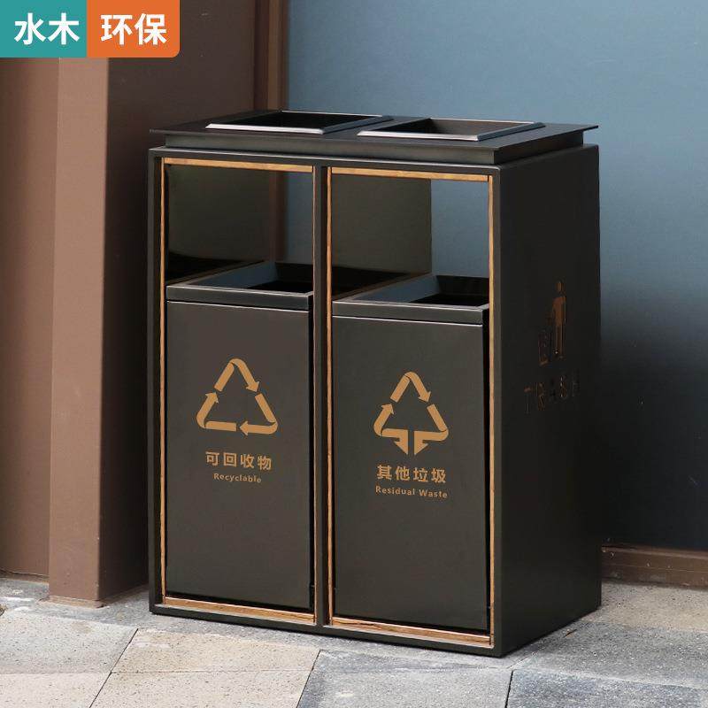 黑金轻奢酒店大堂垃圾桶分类不锈钢商场电梯口售楼大厅收纳果皮箱,家庭/个人清洁工具,垃圾桶,淘宝优惠券,粉丝福利购,淘宝优惠卷