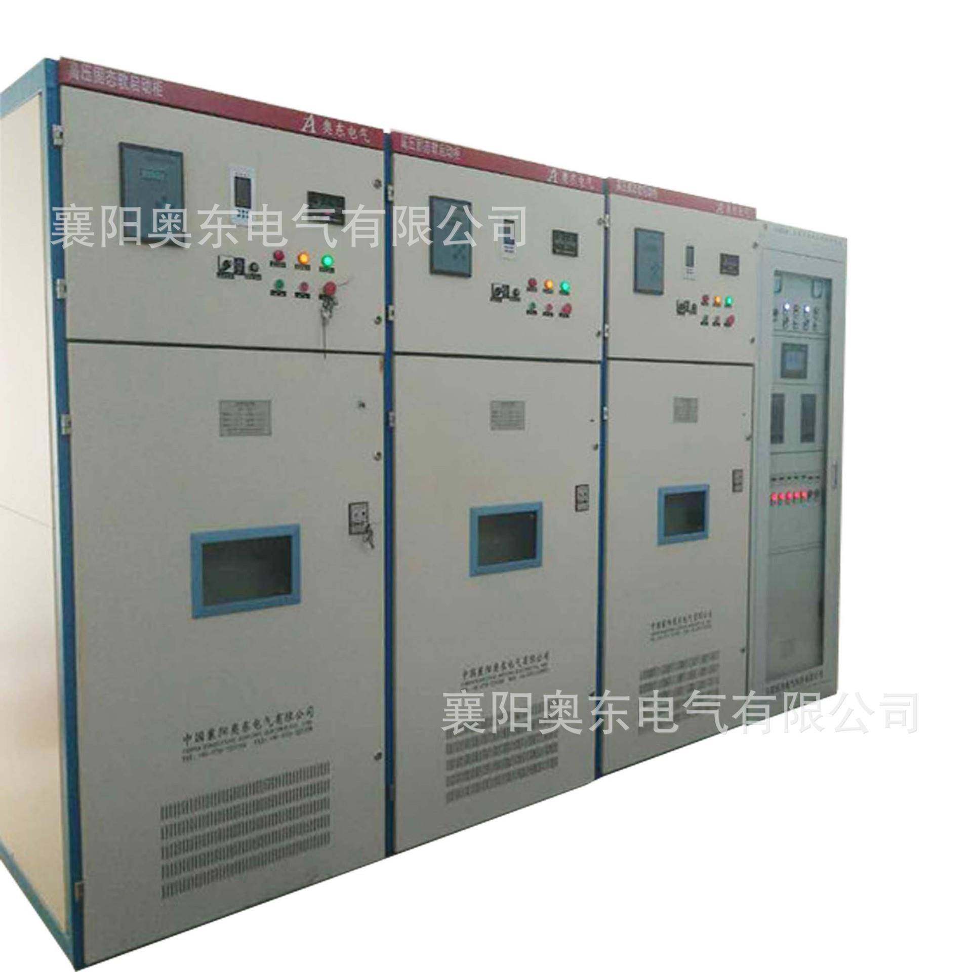 10V高压固态软启动（起动）柜可控硅断路器晶库管软起软停