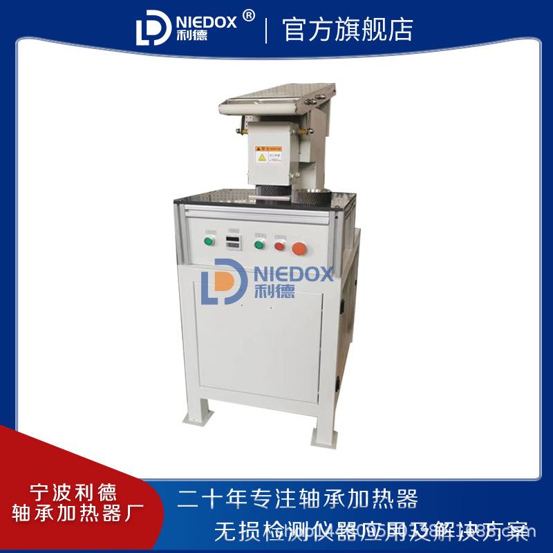 利德直销电磁感应齿轮加热器NIEDOX-CL350S快速便捷中频电磁感应