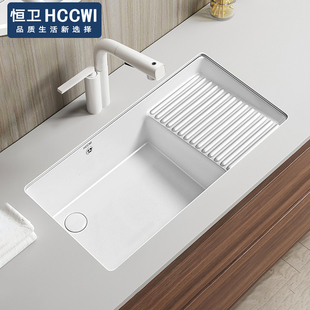 恒卫 陶瓷台下盆后侧下水带搓板洗手盆加深洗衣盆阳台洗衣池水槽