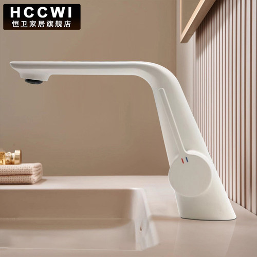 恒卫 琉光系列冷热水龙头奶白色卫生间阳台家用洗衣盆面盆HC-119S