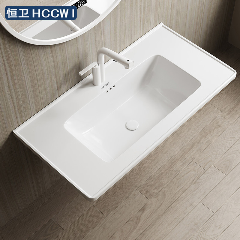恒卫弧底带挡水一体盆中边盆薄边盆陶瓷盆柜盆老换新洗手盆洗脸盆