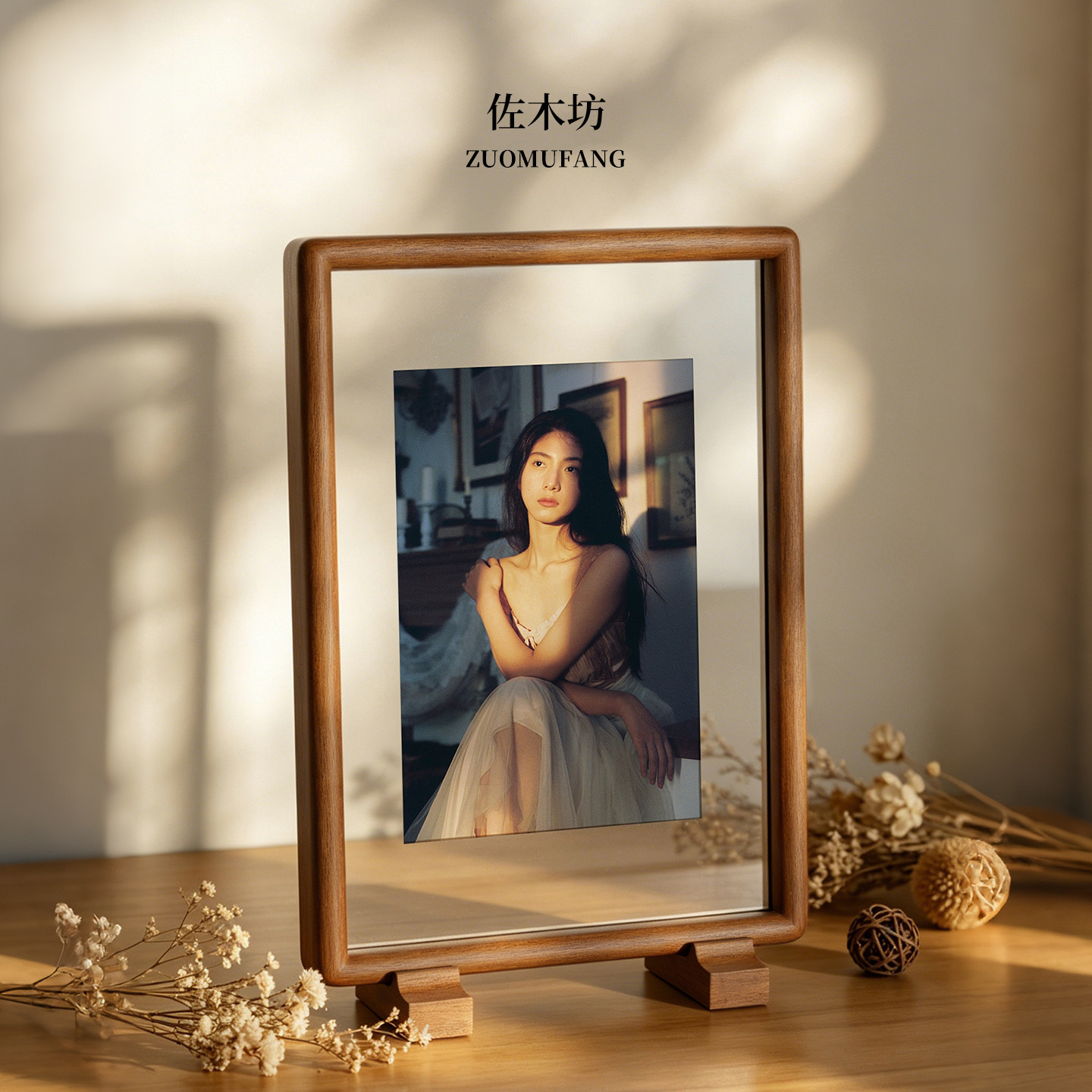 佐木坊实木相框摆台创意简约照片框洗照片打印桌面装饰画框高级感