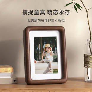 复古实木相框高级感木质空框摆台洗照片榫卯定制6寸7寸a4装 裱挂墙