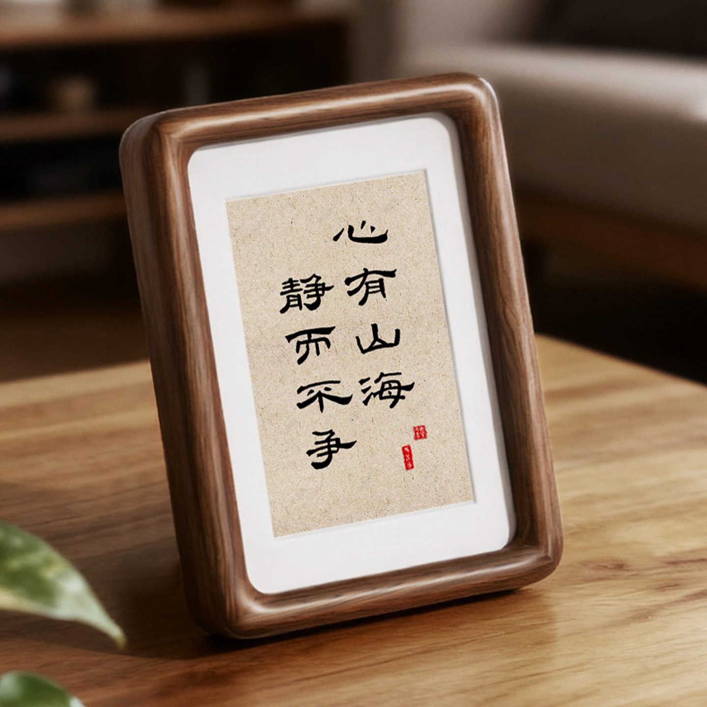 中式实木相框挂墙字画海报装裱画框6寸7寸A4证书专用定制展示空框