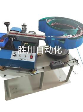 东莞直经25MM铝电解电容剪脚机，方形电容剪脚机，CBB元件