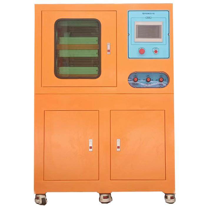 众诚实验室塑料压片硫化机小型便捷使用对色混片成色仪器,五金/工具,硫化机,淘宝优惠券,粉丝福利购,淘宝优惠卷