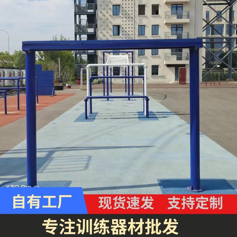 五项训练器械/户外拓展训练器材/空中软网高板荡桥