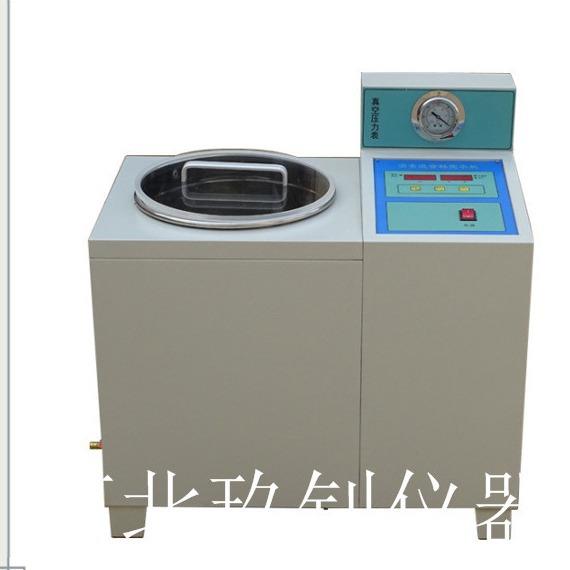 河北玖钊仪器设备LHBS-II型沥青混合料真空饱水装置厂家直营