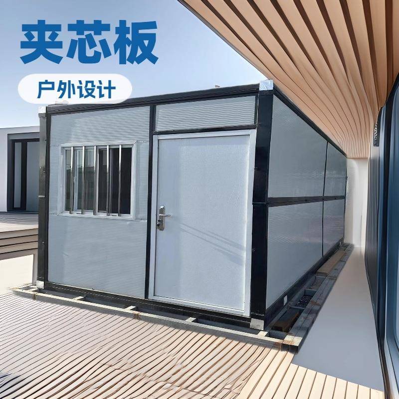 抗震救灾方舱医院折叠房可移动活动房可折叠集装箱办公室厂家