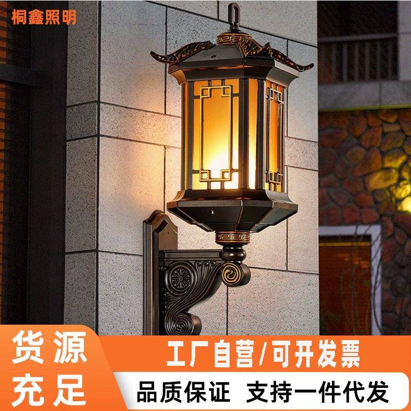 户外壁灯防水庭院灯新中式室外别墅大门口阳台外墙路灯围墙露
