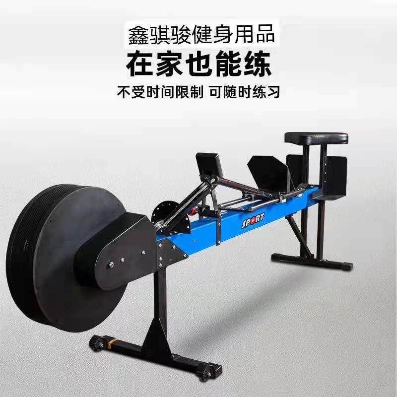 鑫骐骏比赛龙舟测功仪皮艇划艇赛艇健身全套俱乐部碳纤维木浆船艇,运动/瑜伽/健身/球迷用品,划船机,淘宝优惠券,粉丝福利购,淘宝优惠卷