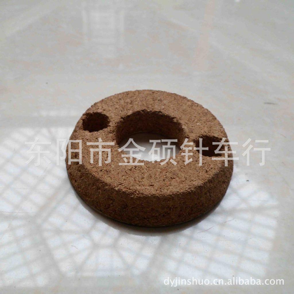 373订扣机皮带轮离合器b1208-372-000缝配