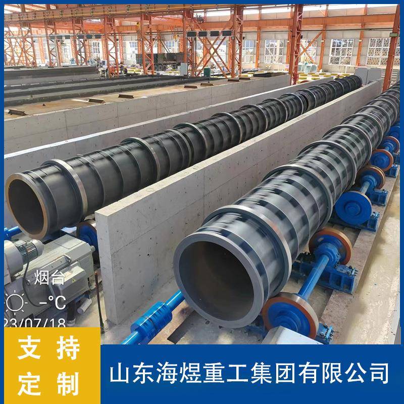 管桩模具生产厂家管桩生产设备模具离心机光伏桩模具不漏浆易清