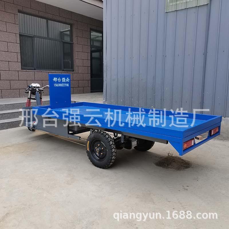 工地电动平板三轮车厂区倒货加长平板车家具搬运平板运输车工程