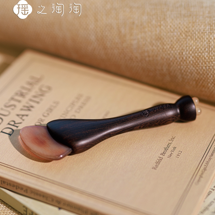 瑶之淘淘●双面羊角拨筋棒●面部眼周按摩棒拨筋点穴疏通护肤工具