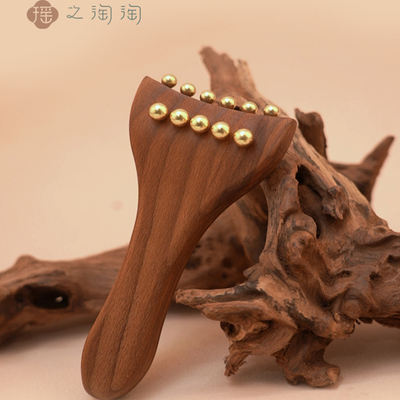 H65实心铜黄铜手持经络推