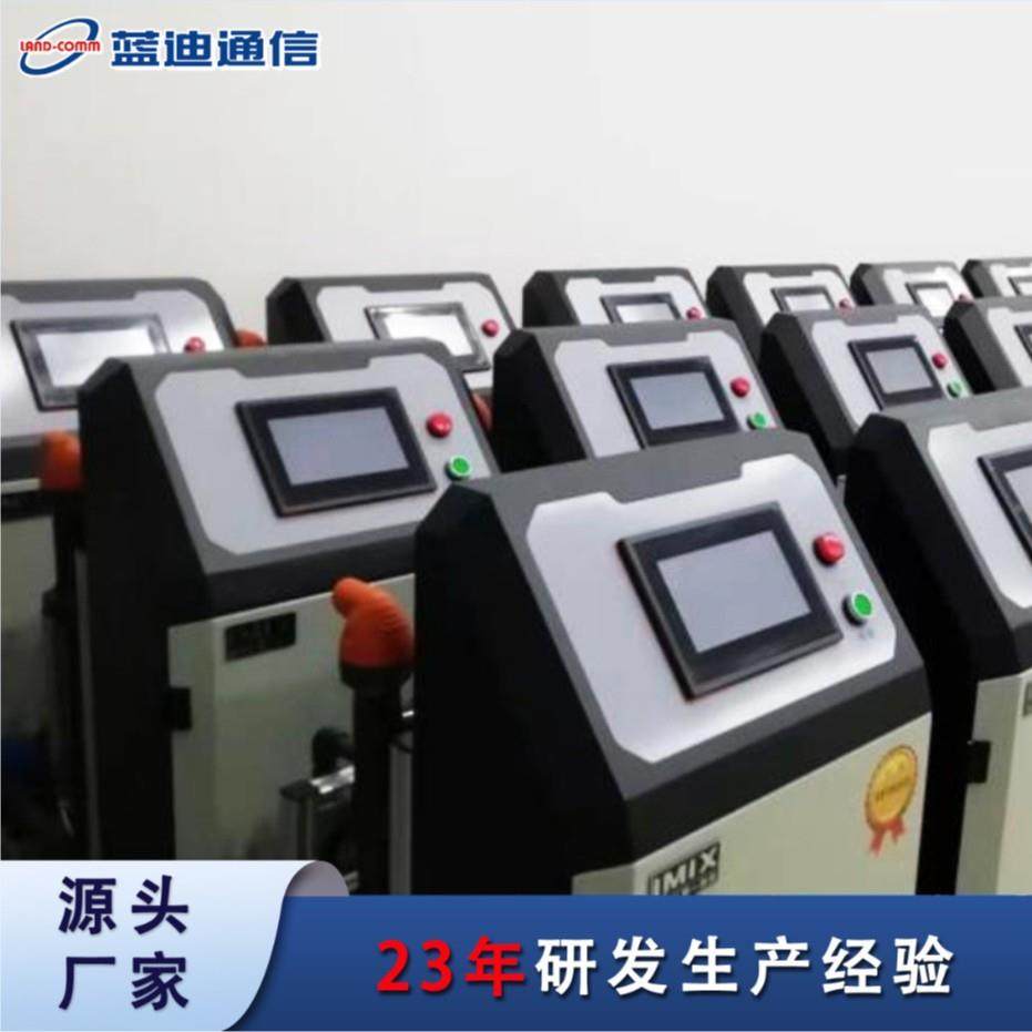 迪水肥一蓝体化监控系统 智水能肥一体终端柜,五金/工具,控制设备用程序控制板,淘宝优惠券,粉丝福利购,淘宝优惠卷